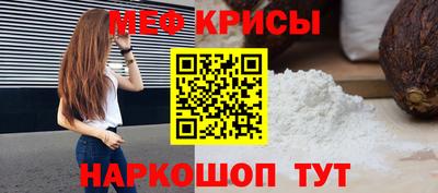 mix Моздок