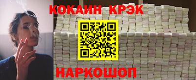 mix Моздок