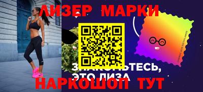 прущая мука Можайск