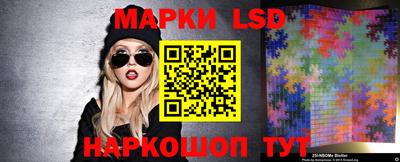 прущая мука Можайск