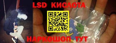 mix Моздок