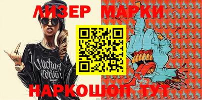 прущая мука Можайск