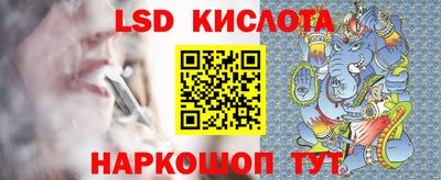 прущая мука Можайск