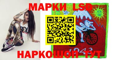 молекула духа Можга