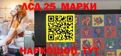 прущая мука Можайск