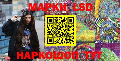 mix Моздок