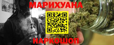 молекула духа Можга