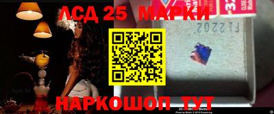 mix Моздок