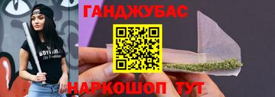прущая мука Можайск