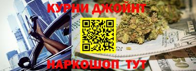 прущая мука Можайск