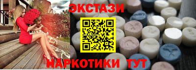прущая мука Можайск