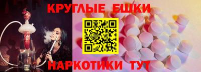 mix Моздок