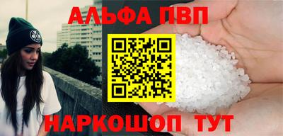 mix Моздок