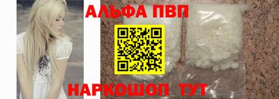 mix Моздок