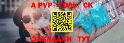 mix Моздок