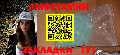mix Моздок
