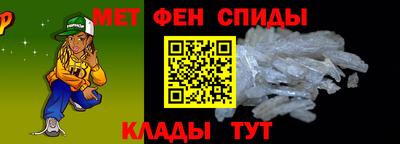 прущая мука Можайск