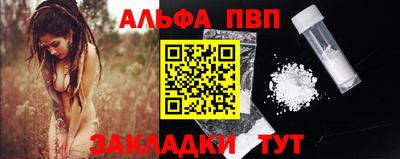 прущая мука Можайск