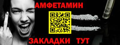 mix Моздок