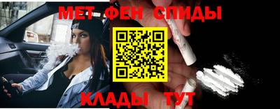 mix Моздок