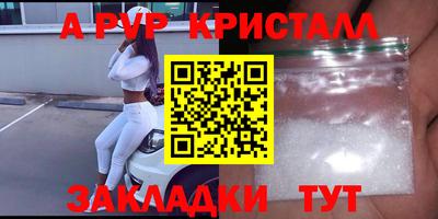 прущая мука Можайск