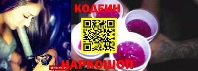 прущая мука Можайск