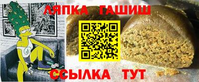 прущая мука Можайск