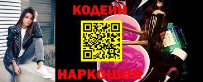 mix Моздок