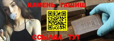 mix Моздок
