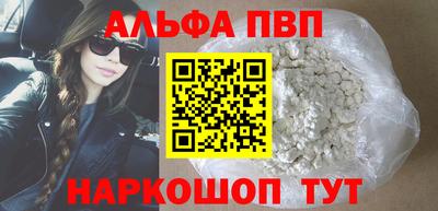 mix Моздок