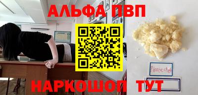 прущая мука Можайск