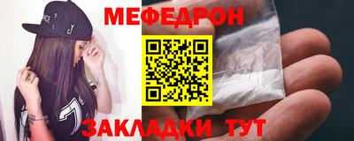 mix Моздок